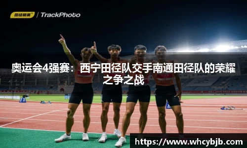 百乐博APP