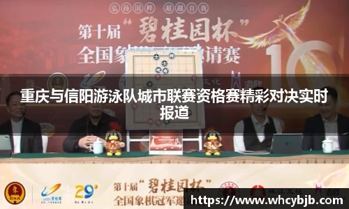 百乐博APP
