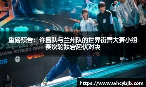 百乐博APP