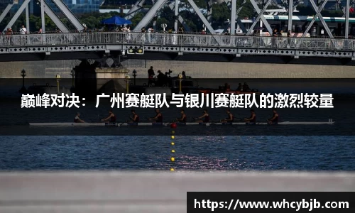 百乐博