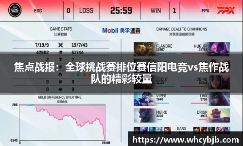 百乐博APP