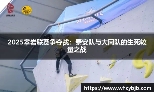 百乐博APP