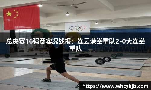百乐博官网