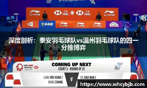 百乐博APP