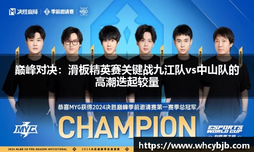 百乐博官网