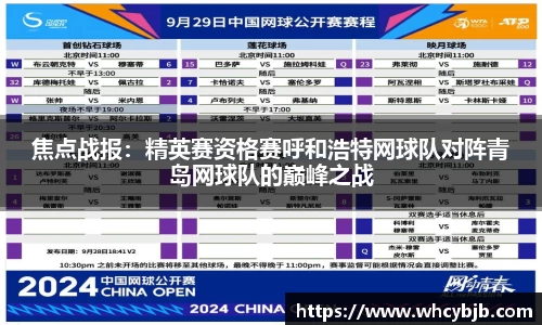 百乐博官网