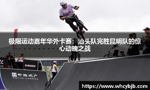 百乐博官网