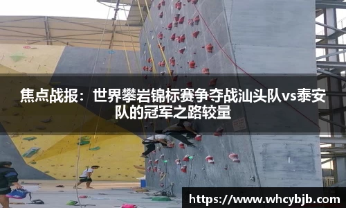 百乐博APP