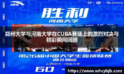百乐博
