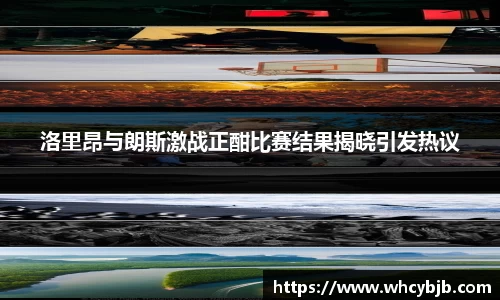 百乐博APP