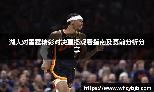 百乐博APP