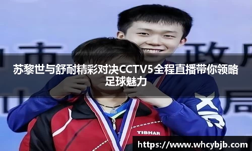 百乐博