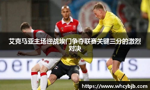 百乐博