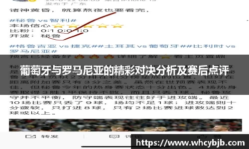 百乐博官网