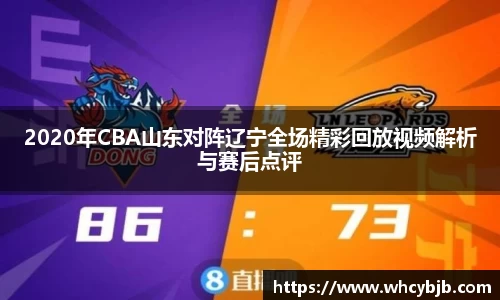 完美体育Perfect Esports