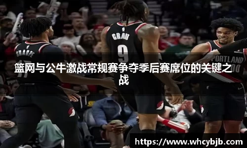 完美(中国)体育官方网站