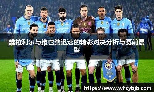 完美体育官方网站