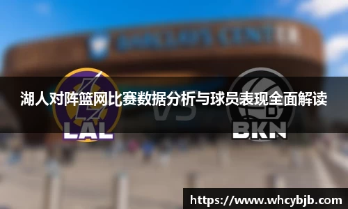 完美体育官方网站