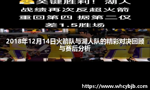 完美体育官方网站