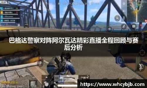 完美体育官方网站