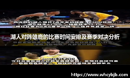 完美(中国)体育