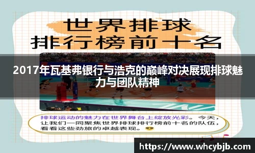 完美体育Perfect Esports